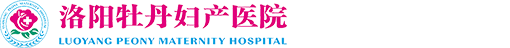 牡丹妇产医院 logo